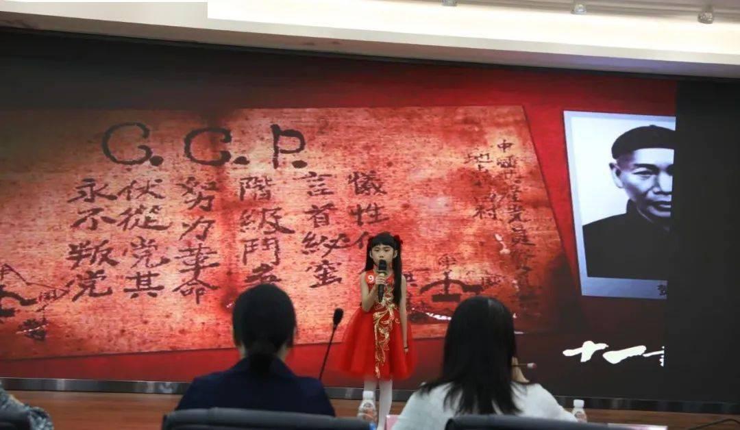 创A激活绿色发展新动能